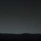 Our Planet Appears as an Evening Star in Martian Skies