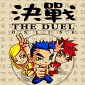 Ozura Mobile Releases The Duel Online for Mobile Phones