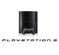 PS3 out Sold 1:7 by Nintendo's Wii in Japan