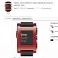 Pebble Smart Watch Now Listed at Best Buy at $149.99 (€115.36)