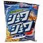 Pepsi-Flavored Cheetos Are Available in Japan