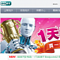 Persistent XSS and SQL Injection Flaws on ESET Taiwan Website Fixed