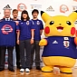 Pikachu Is the Official Japanese Mascot for 2014 FIFA World Cup Brazil
