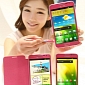 Pink Galaxy Note Goes Official in South Korea
