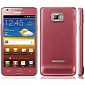 Pink Samsung Galaxy S II Now Available in the UK for £445 (695 USD or 530 EUR)