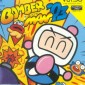 Play Bomberman and Bonk on Your Nintendo Wii