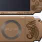 PlayStation Portable Still Leads Japanese Market as Sales Drop across the Board