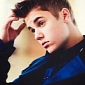 Police Raid into Justin Bieber's House Found It Riddled with Drugs