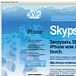 Premium SMS Dialer Hides as 'Skyps'