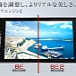 Promo Video Available for Sony Xperia AX (SO-01E)