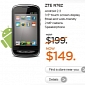Public Mobile Announces ZTE N762 and “Max” Android Phones