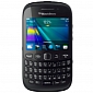 RIM Debuts BlackBerry Curve 9220 and 9320 in Kenya