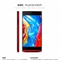 Red Oppo Find 5 Now Available, Only 5,000 Units Produced