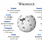 Remote Code Execution Vulnerability Impacts Wikipedia and Other MediaWiki Sites