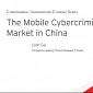 Researchers Analyze Chinese Mobile Cybercriminal Underground Market