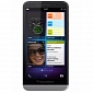 Rogers Confirms It Won’t Offer the BlackBerry Z30