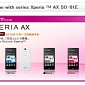 Root Found for Sony Xperia AX (SO-01E)