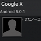 Rumor Mill: Android 5.0.1-Based X Phone Spotted in AnTuTu