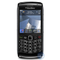 Rumor Mill: BlackBerry Pearl 9100 Going for AT&T
