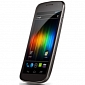 Rumor Mill: Verizon Galaxy Nexus Available at Best Buy on December 11