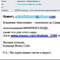 Russian-Speaking Users Targeted with Binary Options Trading Spam