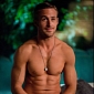 Ryan Gosling Calls His Abs “Pets”