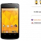 SIM-Free Nexus 4 Up for Pre-Order in Russia for $660/€495