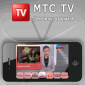 SPB Software and MTS Team Up to Offer Customers Mobile TV Solution