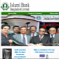 SQL Injection, XSS Vulnerabilities Found on the Site of Islami Bank Bangladesh