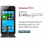 Samsung ATIV S Coming Soon to Rogers for $150/€115 on 3-Year Contracts