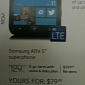 Samsung ATIV S Price Slashed in Canada, Coming Soon for $80/€60 on 3-Year Contracts