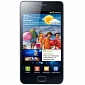 Samsung Confirms Jelly Bean for Galaxy S II Arrives in February