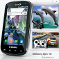 Samsung Epic 4G Pre-Orders Sold Out, Sprint Says