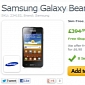 Samsung GALAXY Beam Arrives in the UK for 395 GBP (615 USD / 495 EUR)
