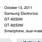 Samsung GT-i9250T / GT-i9250M (Nexus Prime) Receive WiFi Certification