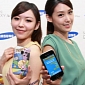 Samsung Galaxy Ace Plus Gets Launched in Taiwan