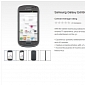 Samsung Galaxy Exhibit Available at T-Mobile at $19.99