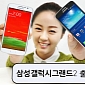 Samsung Galaxy Grand 2 Officially Launched in South Korea
