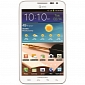Samsung Galaxy Note Arrives in the US via AT&T
