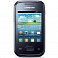 Samsung Galaxy Pocket Plus Leaks: Android 4.0.4 ICS, 850 MHz CPU, 2.8-Inch Display