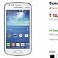Samsung Galaxy S DUOS 2 Now Available in India for Rs 10,730 ($170/€125)