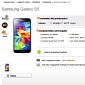 Samsung Galaxy S5 Now on Pre-Order in Romania at Orange