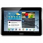 Samsung Galaxy Tab 2 10.1 Now Available in the US
