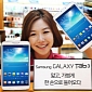 Samsung Galaxy Tab 3 8.0 Released in South Korea