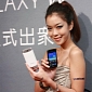 Samsung Galaxy W Goes Live in Taiwan for $360