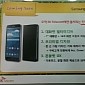 Samsung Galaxy W Phoneblet Leaks with Huge 7-Inch HD Display, Quad-Core CPU