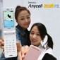 Samsung Intros Nori F2 in South Korea