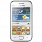 Samsung Launches GALAXY Ace DUOS with “Always On Call” Feature