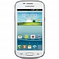 Samsung Launches GALAXY Trend II and GALAXY Trend Duos II – Photo Gallery