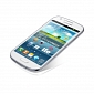 Samsung Launches Galaxy Express LTE in Hong Kong